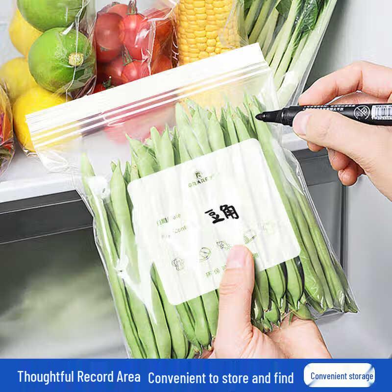 GRAREY Double Seal Stand-Up Food Storage Bags (S+M+L Pack)
