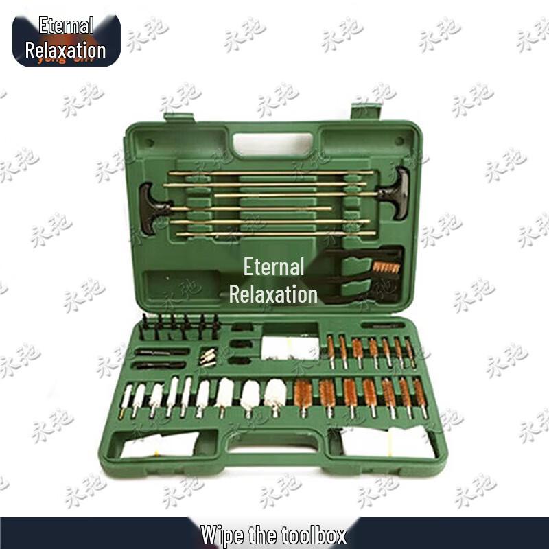 Yongchi Universal Wiping Tool Kit