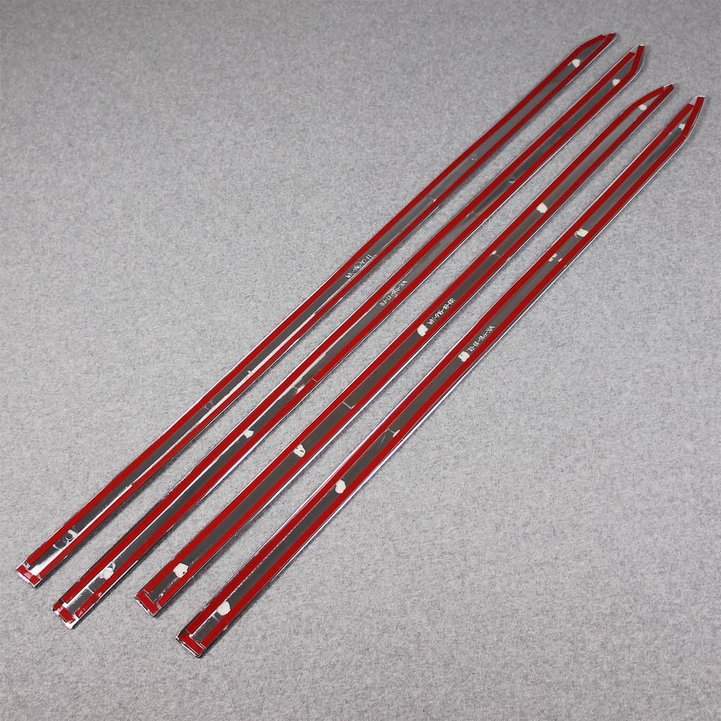 RUIQ Side Door Under Moulds for Honda Step WGN Specially Designed for Honda Step WGN Chrome-Plated (RP Series) -