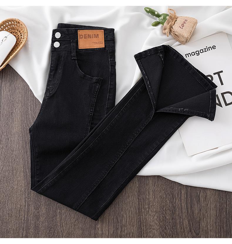 Women's Retro High Waist Flare Jeans - Korean Style, Summer Slimming, Split Bell Bottoms