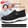 Men's Old Beijing Style Comfort Walking Shoes