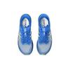 ASICS Magic Speed 3 Wide 'Illusion Blue Glow Yellow' 1011B704-400