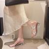 Fairy Wind Bow Rhinestone Thick Heel Cool Slippers Female Outer Wear 2025 Summer New One-word Square Heel Sandals