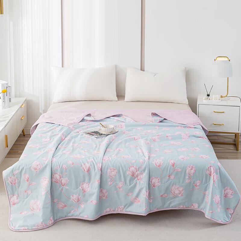 

Duoxi ai Magnolia Brushed Summer Quilt