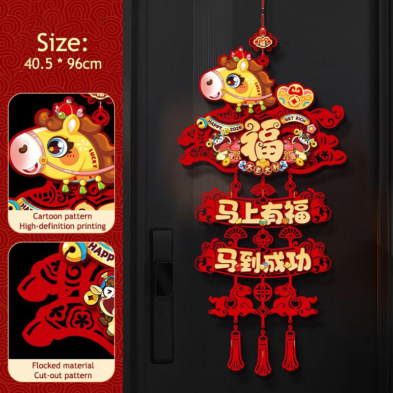 2026 Jahr des Pferdes Chinesisches Schriftzeichen Aufkleber Frühlingsfest 3D Scherenschnitt Fensterdeko Neujahr Wandbehang Dekoration