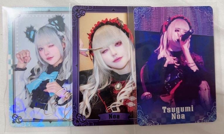 [USED] AVAM Tsukimi Aya Trading Card