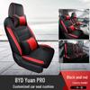 Full Surround Sports Seat Cover for BYD Yuan Pro