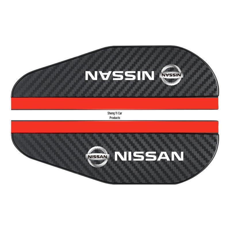 Carbon Fiber Pattern Rainproof Rearview Mirror Shield - Universal Fit