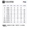 FILA Down Jacket Winter Men's Standard White F11M149910F-WT