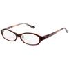 Electronic Stylish Reading Glasses with Super Elastic Resin Full Clear Perfect Gift for Respect for the Aged Color Cannot Be [Hodogaya Sales] +3.0