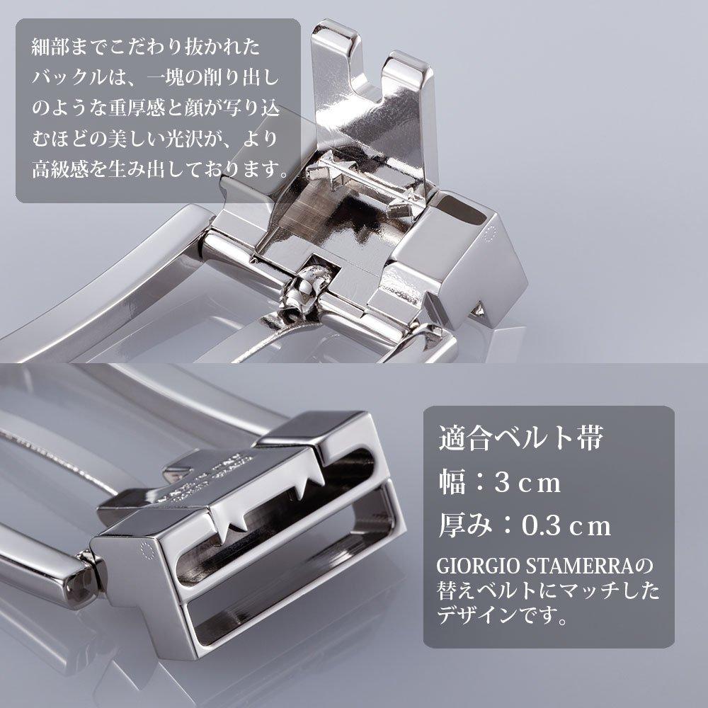FBM1 Buckle only for belts with a width of 3 cm Buckle for stringer systems brass Perfect for replacement belts [Giorgio Stamella] 100%