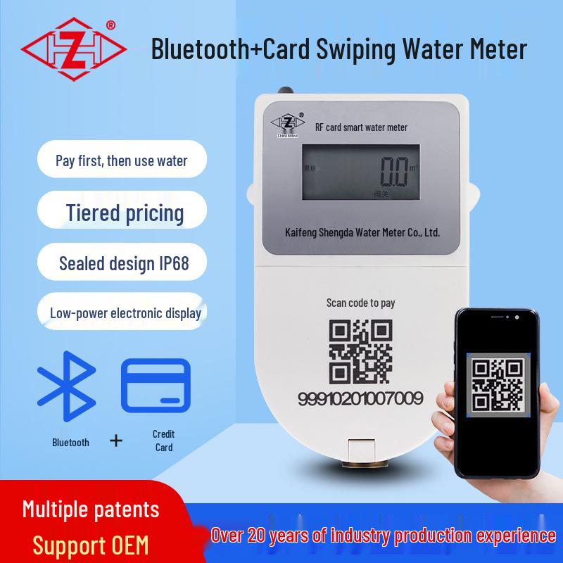 Bluetooth IC-card