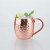 Pure Copper Moscow Mule Mug 350Ml 500Ml – Handcrafted Copper Cup For Cocktails, Mojitos, Whiskey, Beer – Classic Hammered Finish