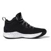 Adidas Cross Em Up 5 K Slip-Resistant Cushioning Wear-Resistant Low-Top Basketball Shoes Black Kids' Sneakers FZ1473