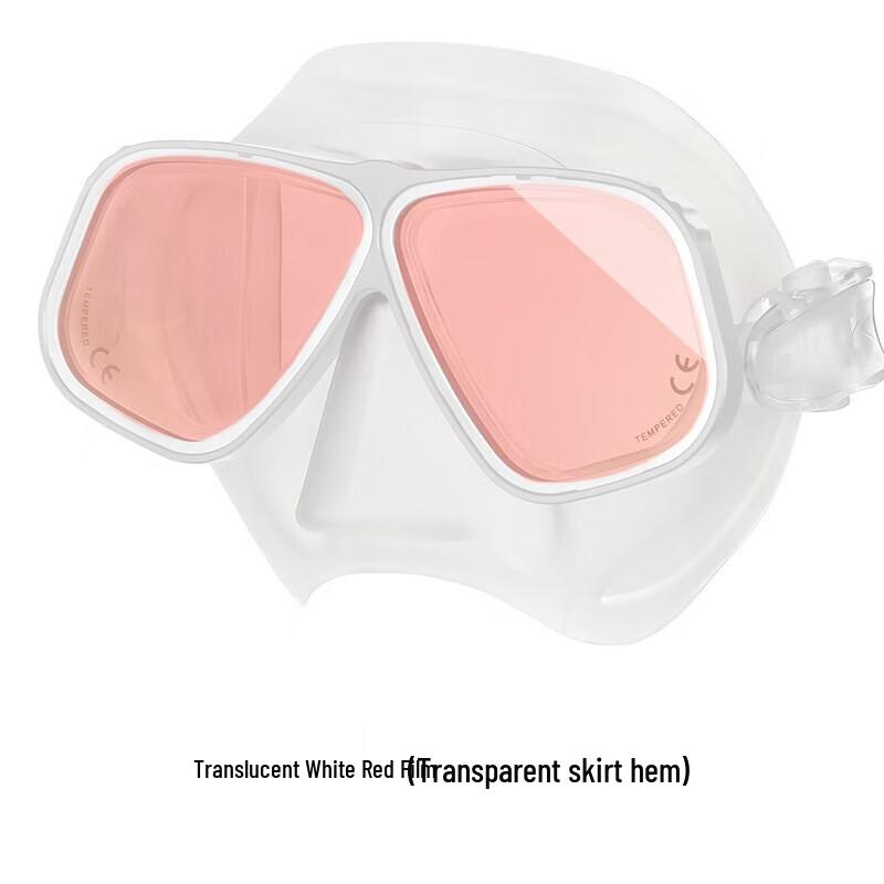 WEZHO Low Volume Anti-fog Freediving & Snorkeling Mask