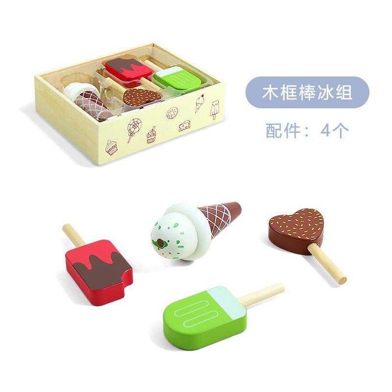 

Имитация игры Домик Детская деревянная коробка Еда и напитки Чиксиле Обучающие игрушки синий/жёлтый