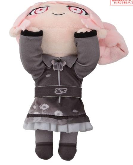 Mizuki Akatsuki Lying Down Plush Toy -Brand New Style- (S) 25-ji Night Code Official Merchandise