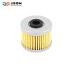 JSBM Waschbarer Motorrad Luftfilter Ölfilter für Loncin VOGE 300RR 300R 300AC 300DS 250RR 300GY LX300 LX300-6A CR6 LX300R