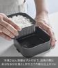 Yamazaki Jitsugyo Frozen Rice Container Valve Sealed Lunch Box Set Black x x Tower Safe Lunch Box 2 Tiers 1366 & W12.2 D12.2 H8.8cm (2 Tiers)