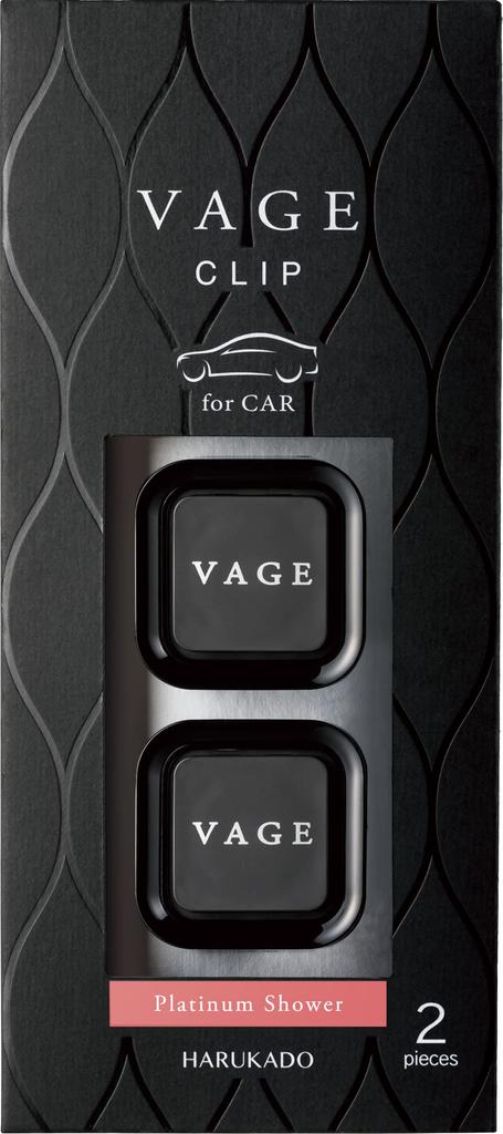 Carall 6292 Harukado Burg Clip Set of 2 Platinum Shower Car Made In Japan