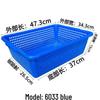 Hongqisheng Fruit and Vegetable Washing Basket