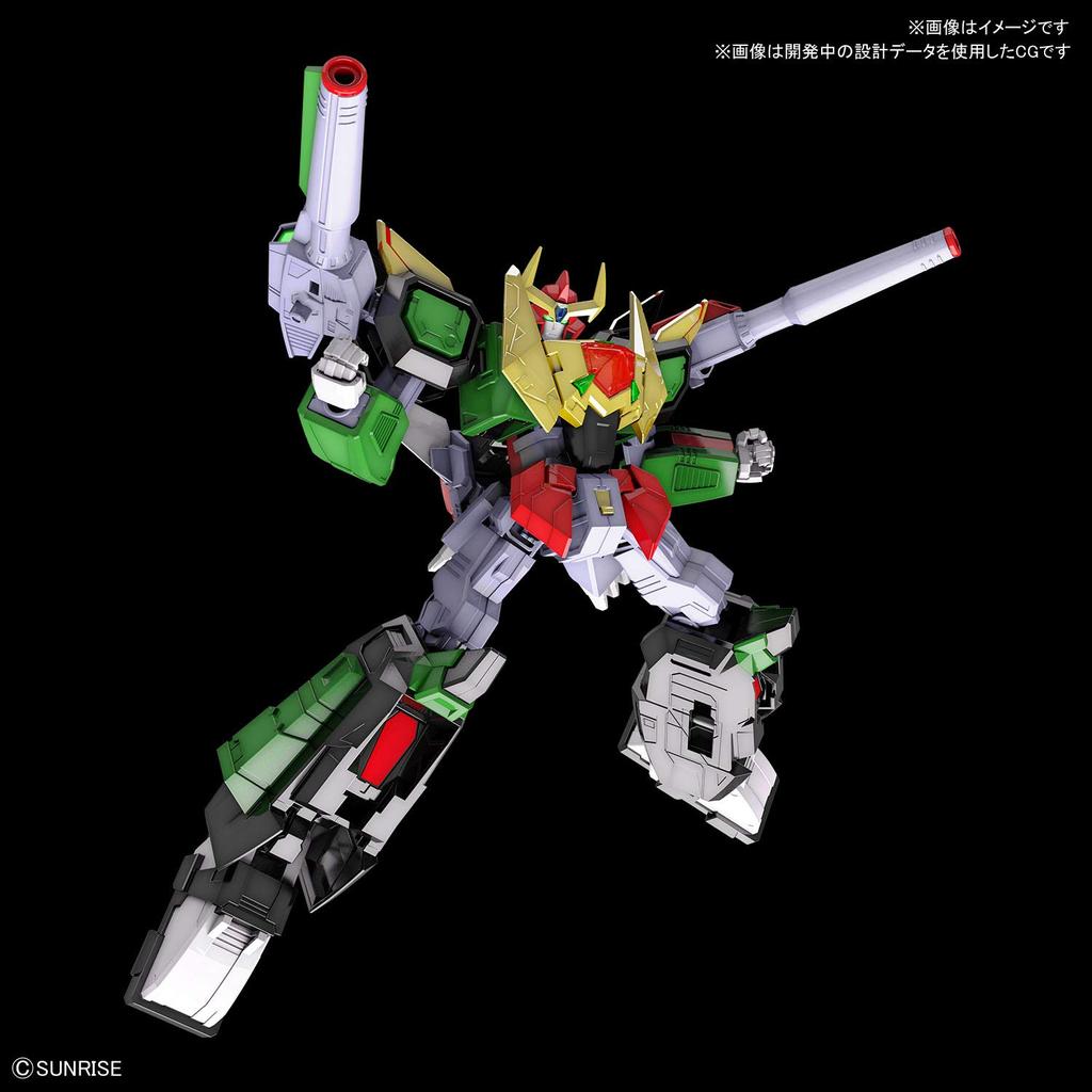 HG Nekketsu Strongest Goosaurer Magnasaurer Scale Plastic Model 1/300 Color-coded