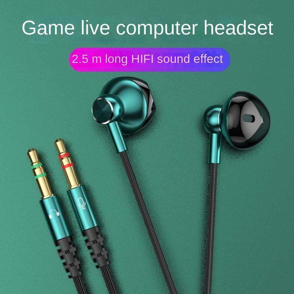 Dual Plug Dual Jack Headphones in Ear Wired Headset 3.5mm Wired Earphones  for Desktop/Computer/PC
