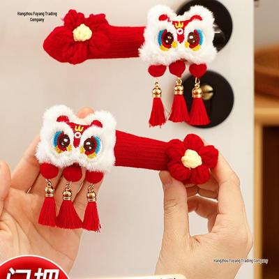 New Home Decor Set: Doorknob Covers & Hanging Ornaments for Housewarming