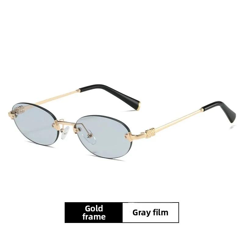 Simplicity Fashionable Oval Frameless UV400 Sunglasses Advanced Durable and Comfortable Street Photography Shades Glasses