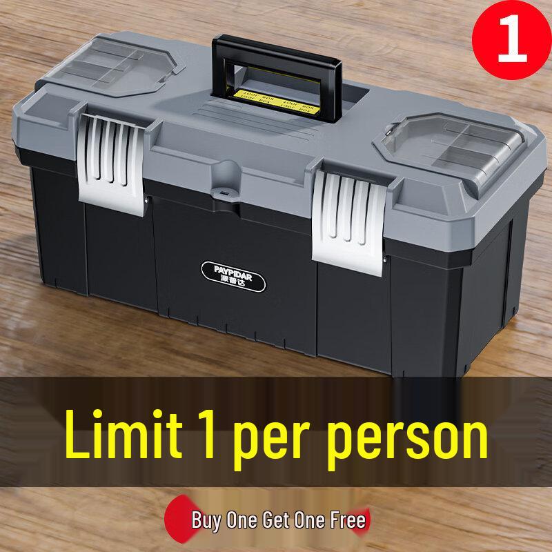 Прочный складной 3-ярусный ящик для инструментов