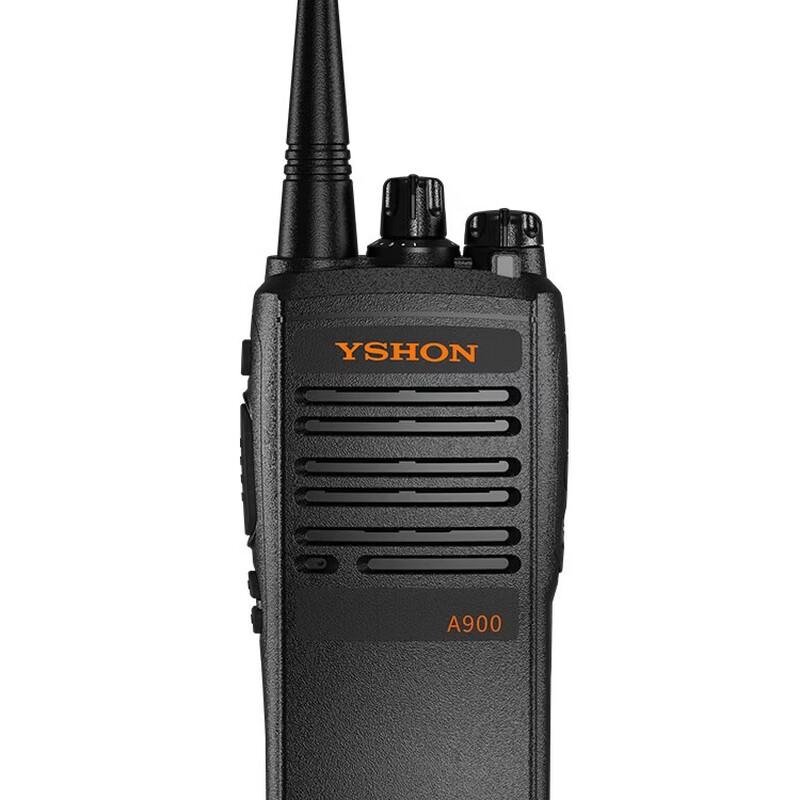 Yixin LS-A900 8W Long-Range Analog Walkie-Talkie (CN version)