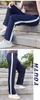 Unisex Dark Blue Striped Summer School Uniform Trousers for Students, Loose Straight-Leg Style