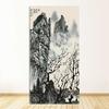 Classic Chinese Ink painting Landscapes Large Size Wall Picture For Living Room Home Decor-7 Huge Size Canvas Print Painting,