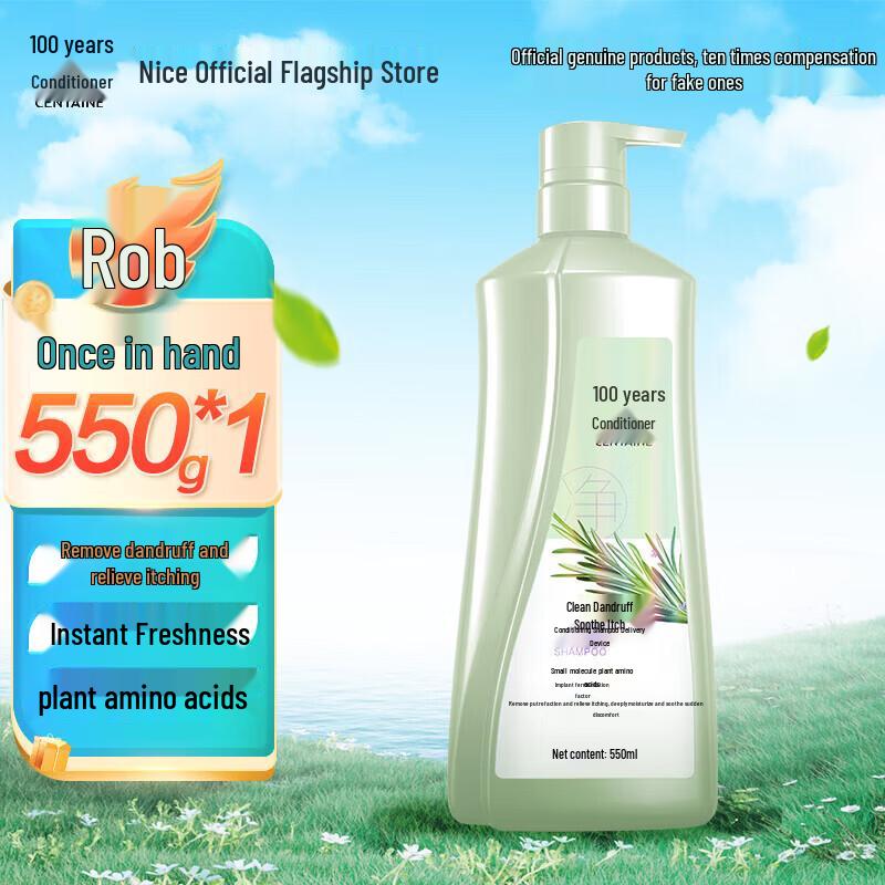

BaiNianRunFa Anti-Dandruff & Conditioning Shampoo