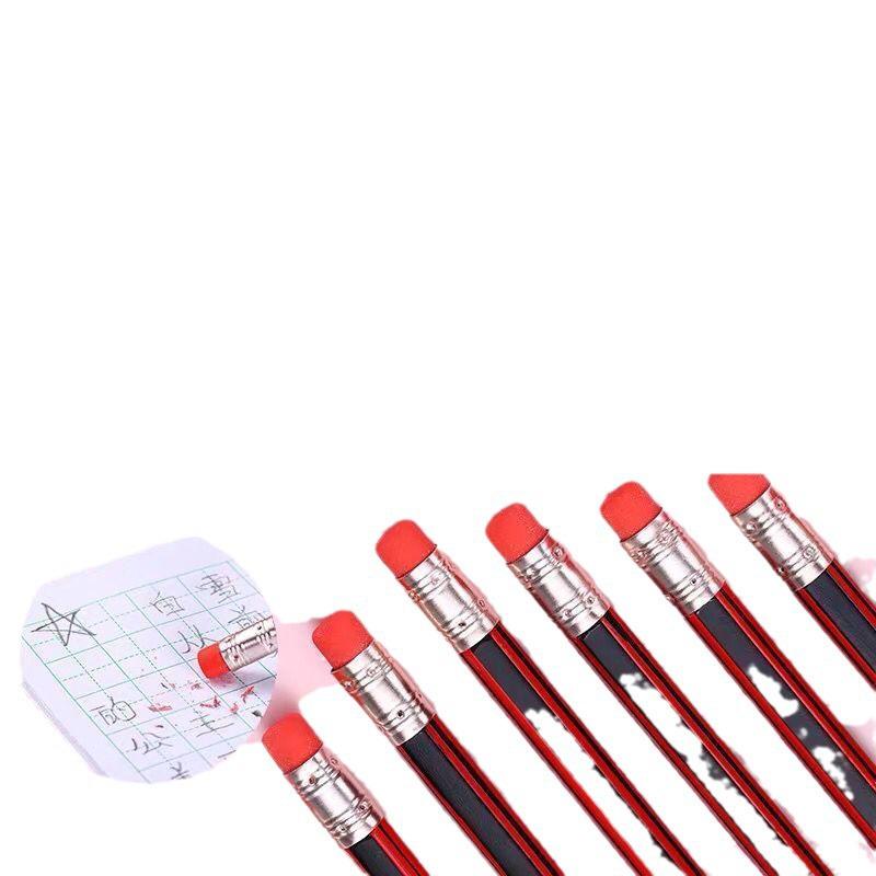 Free Shipping: Hexagonal Pencil with Eraser Tip for Elementary Students - Ideal for Exams, Beginners, Drawing, Writing & Sketching