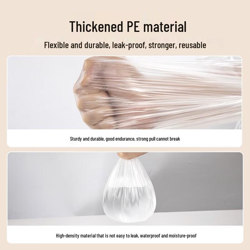Disposable Dustproof Protection Film