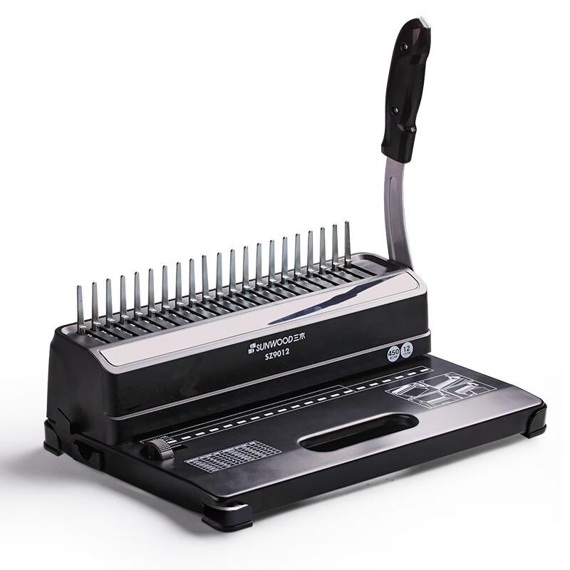 Sanmu SZ9012 21-Hole Comb Binding Machine