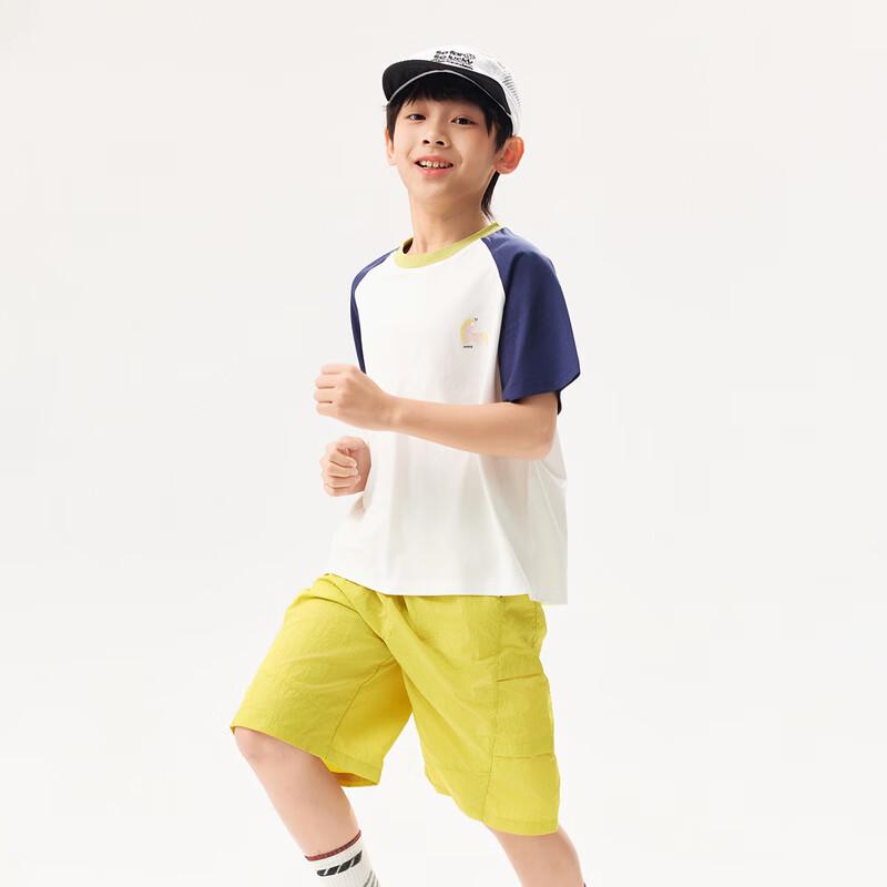 EBAER Kids' Antibacterial Colorblock Short Sleeve T-Shirt