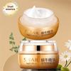 50g Snail Repair Cream, Lightweight Snail Mucin Facial Moisturizer for Soft, Smooth & Hydrated Skin