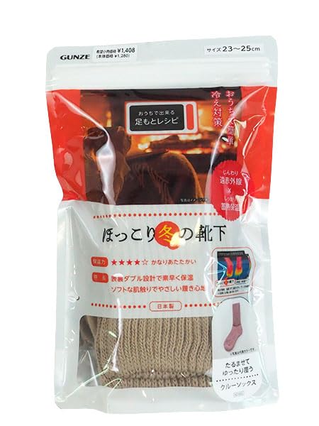 Gunze Warm Recipe for Crew Warm and Heat RCU502 Women's Socks, Feet, Length, Cozy, Retention, Gray,