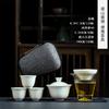 Dehua white porcelain travel kung fu tea set portable bag one bowl three cups glass express cup gifts can be done