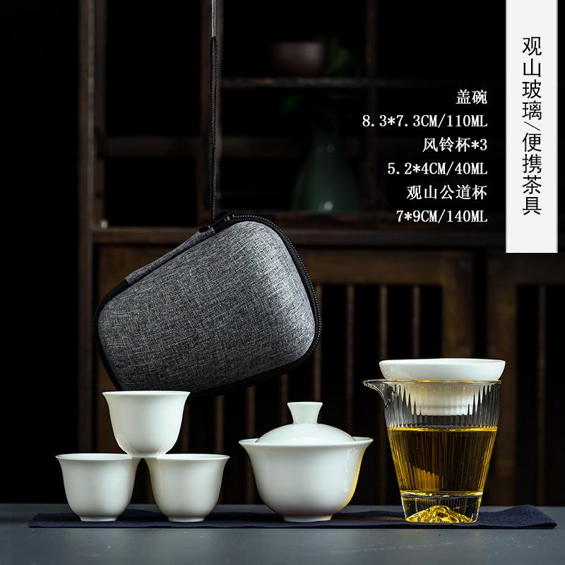 Dehua white porcelain travel kung fu tea set portable bag one bowl three cups glass express cup gifts can be done
