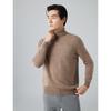 High Lapel Cashmere Sweater Winter Simple Loose Solid Color Long Sleeve Knitted Pullover Sweater Men