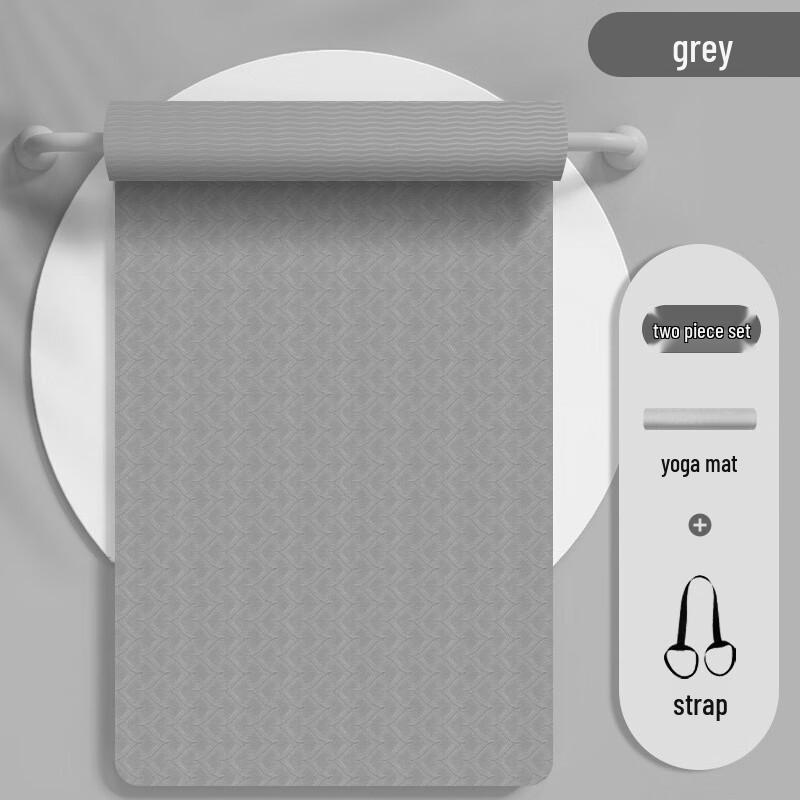 MieLanat TPE Yoga Mat