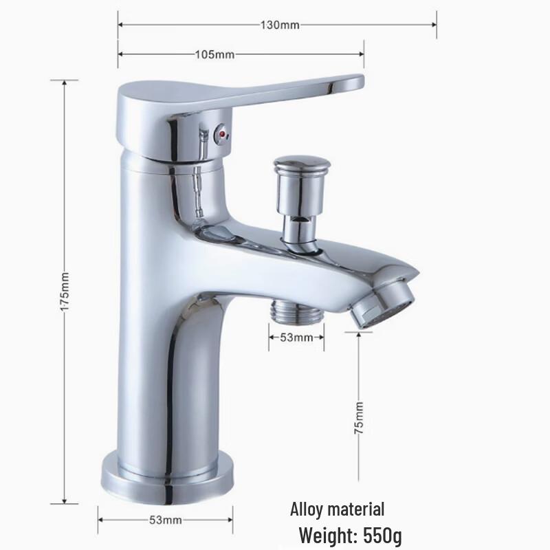 VEMUSE Bathroom Sink Faucet