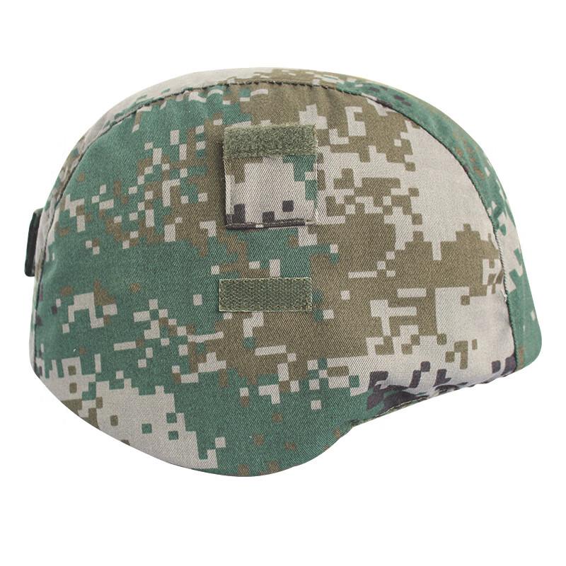 Tactical Camouflage Helmet Cover