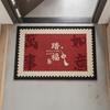 Stain-resistant Spring Festival Door Mat Anti Slip Welcome Mat New Year Floor Mat  Hallway