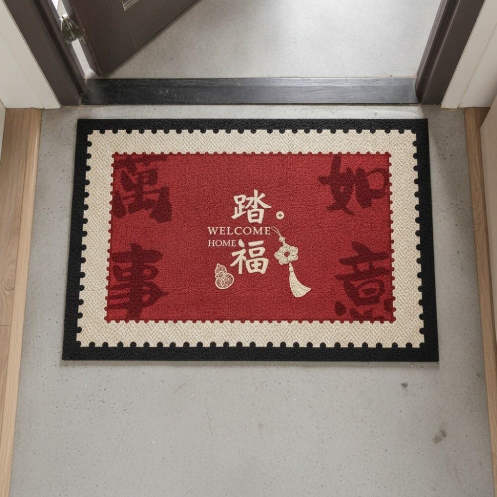 Stain-resistant Spring Festival Door Mat Anti Slip Welcome Mat New Year Floor Mat Hallway
