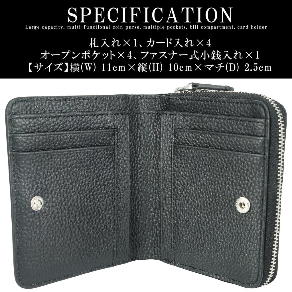 Black Crocodile Leather Wallet for Men and Women, Made from a Single Piece of Genuine Alligator Leather. This Bifold Wallet Offers a Compact Design