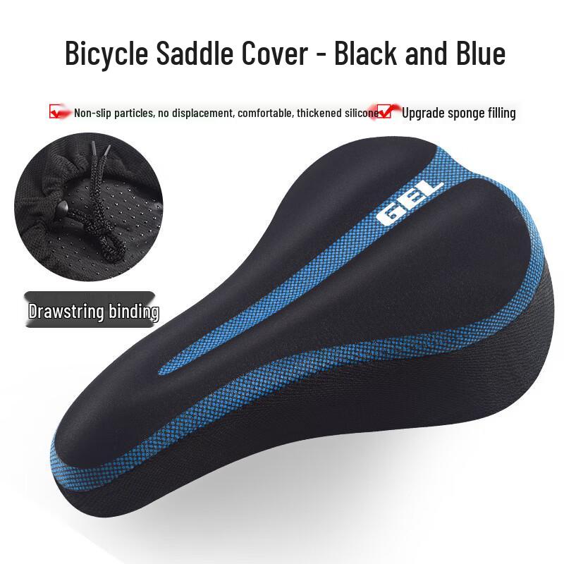 Lishi Thickened Silicone Bicycle Seat Cover